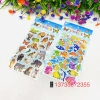 16*32 cm gilded three-dimensional bubble sticker children's cartoon princess smiling animal heart reward sticker undefined